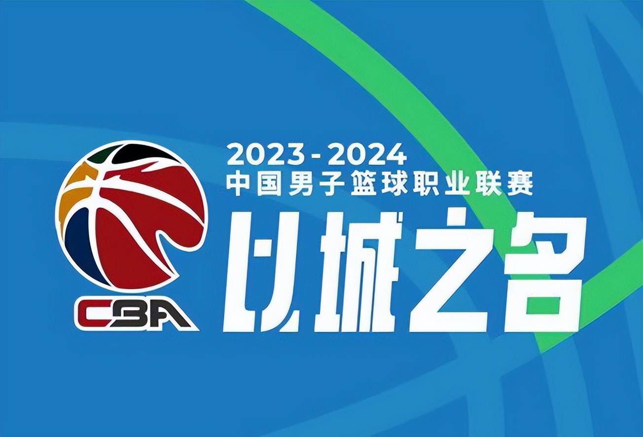 本是宿敌的他们;相爱相杀，将会引爆怎样的化学反应？而远处的摩天大楼则揭示他们身处科技发达的现代化世界，细节处同时体现生活气息